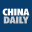 CHINA DAILY - 中国日报