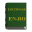 English Romanian Dictionary 7.0