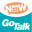 GoTalk® NOW LITE 6.0.11