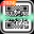 QR Scanner - Barcode Scanner 2.12.1