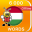 6000 Words - Learn Hungarian Language & Vocabulary