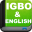 Igbo Bible - Igbo & English 1.3