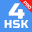 HSK-4 online test Pro 1.0